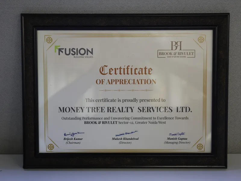 Partner Award - Fusion