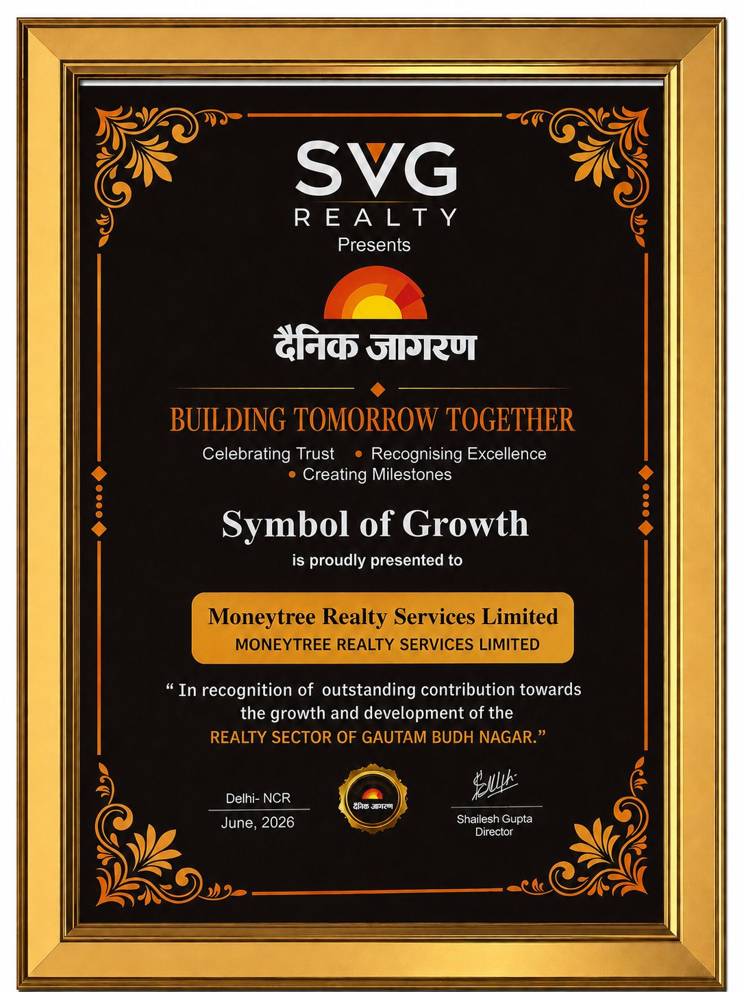 Symbol of Growth - SVG