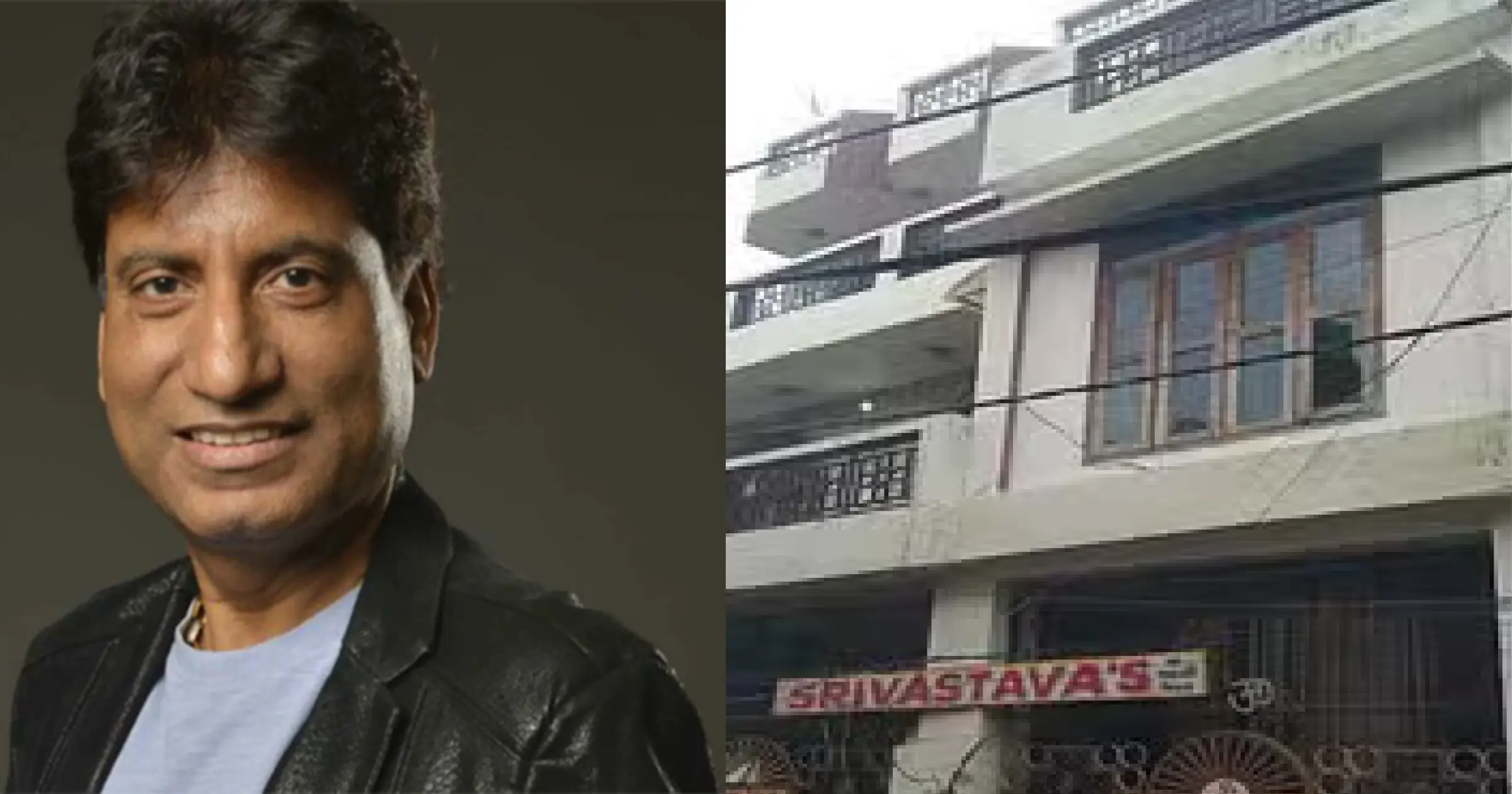 Raju Srivastav House