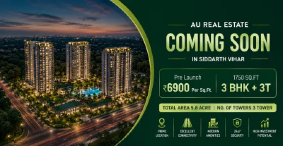 AU Siddharth Vihar, Ghaziabad - Image 2