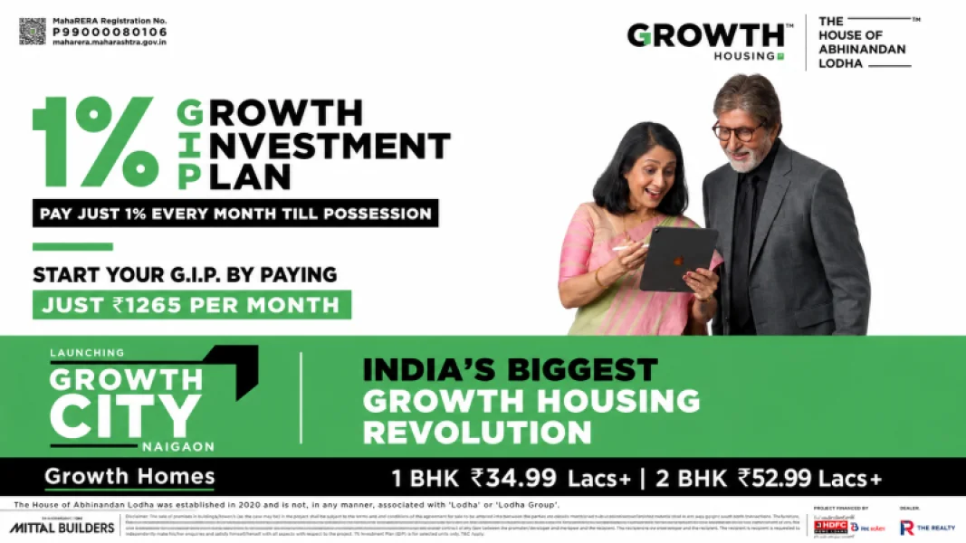 Growth City Naigaon Mumbai